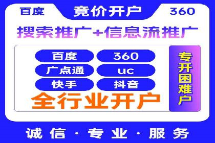 竞价广告的预算分配与优化：XX公司的实战经验